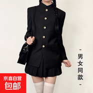 DK制服中山裝男一套日系熱血高校校服JK班服外套西裝學(xué)院風(fēng)復(fù)古潮 黑色 M