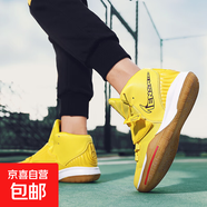 2025春夏籃球鞋球鞋男女高幫學(xué)生防滑耐磨實(shí)戰(zhàn)透氣運(yùn)動鞋外場戰(zhàn)靴 海綿寶寶 34