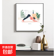 北歐風瑜伽房健身房裝飾畫臥室客廳卡通掛畫現(xiàn)代簡約瑜伽海報 N款 80*80-晶瓷膜金色鋁合金框