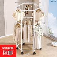 晾衣架落地家用陽(yáng)臺室內曬衣服架多功能旋轉可移動(dòng)宿舍簡(jiǎn)易掛衣架 雙層白【可旋轉-6邊掛衣】萬(wàn)向輪