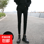 秋冬薄絨純黑色九分牛仔褲女小腳高腰小碼25小個(gè)子八分磨毛彈力褲 黑色薄絨長(zhǎng)褲 32 2尺5
