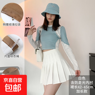 百褶裙女顯瘦防走光a字短裙韓版jk百褶裙加長抗皺拉鏈款裙子 W99 白色抗皺加長款 L