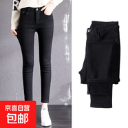 小個(gè)子148155八分牛仔褲加絨加厚女冬季外穿灰色緊身彈性小腳褲 黑色九分 加絨 32 2尺5