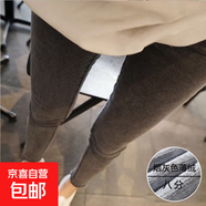 煙灰色加絨牛仔褲女秋冬2025新款冬季薄絨高腰顯瘦外穿抓絨小腳褲 薄絨款煙灰色毛邊 八分 29 2尺2