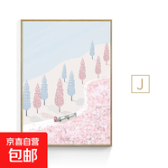 現(xiàn)代簡約小清新客廳裝飾畫沙發(fā)背景墻掛畫北歐風景插畫臥室三聯(lián)畫 J款 70*100-晶瓷膜金色鋁合金框