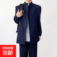 DK制服中山裝男一套日系熱血高校校服JK班服外套西裝學(xué)院風(fēng)復(fù)古潮 藏青色西服+C58西褲 M