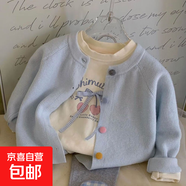 愛萌鴨 LOVING DUCK【專柜童裝】炸街寶寶潮牌女童裝毛衣秋季彩色 天藍色 110 (建議身高100-110cm)