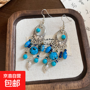 綠松石橢圓形鏤空圓形印花樹(shù)葉流蘇耳鉤民族風(fēng)耳環(huán)輕奢高級感耳飾 耳鉤-藍色