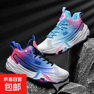 正品男孩鴛鴦籃球鞋女孩網(wǎng)面透氣青少年實戰(zhàn)摩擦有聲音運動鞋會響 金正豪895白蘭+粉月鴛鴦 45