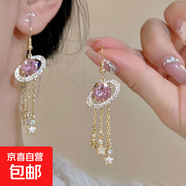 鑲鉆橢圓形星球流蘇吊墜耳鉤復古宮廷風(fēng)輕奢耳環(huán)小眾設計感耳飾女 耳鉤-粉色