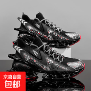 跨境爆款刀鋒鞋男士潮流休閑運(yùn)動(dòng)鞋透氣耐磨青少年科技感跑鞋男款 黑色 42