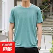 【透氣排汗】網(wǎng)眼速干健身衣男士運動短袖t恤男寬松體恤休閑背心 綠色【短袖款】 2XL （125-140斤）