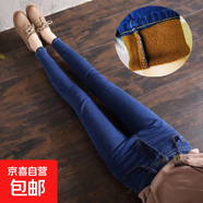冬季高腰九分牛仔褲女式加絨加厚緊身155150小個(gè)子八分小腳長(cháng)褲 深藍色長(cháng)褲 加絨 26 1尺9