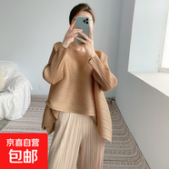 【三宅風(fēng)】長(zhǎng)袖T恤女春秋季新款上衣胖mm寬松遮肉顯瘦套頭蝙蝠衫 卡其色 均碼