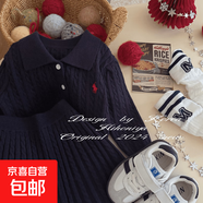 愛(ài)萌鴨 LOVING DUCK2025秋季親子款純色高級韓版毛衣洋氣兒童親子 藏青色套裝 175 媽媽款L碼(130斤內)