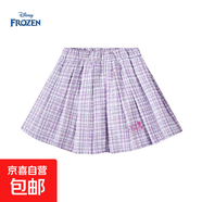 迪士尼冰雪艾莎公主女童半身裙新款秋季紫色格紋中大童百褶裙百搭 紫色 130