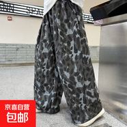 男童直筒褲秋裝2025新款潮酷帥男孩春秋季豹紋休閑褲兒童寬松褲子 豹紋 130