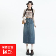 牛仔半身裙女2025夏季新款高腰顯瘦中長(zhǎng)款開叉包臀a字裙子 復(fù)古藍(lán)牛仔長(zhǎng)裙005 常規(guī) L 【105-115斤】