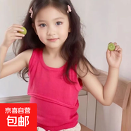 愛(ài)萌鴨 LOVING DUCK【特價(jià)清倉】2025夏款女童新款洋氣兒童休閑無(wú) 玫紅色 150 cm