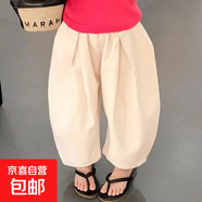 愛(ài)萌鴨 LOVING DUCK【特價(jià)清倉】2025夏款女童新款洋氣兒童休閑無(wú) 褲子 160 cm