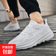 夏季網(wǎng)面男鞋2025新款高品質(zhì)透氣輕便百搭飛織跑步休閑運(yùn)動(dòng)鞋男士 A99-1白色 40