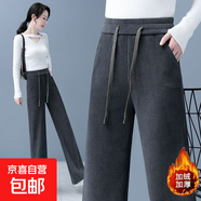 不加絨/加絨歐棉絨直筒長褲燈芯絨女新款高腰寬松顯瘦闊腿褲 灰色【加絨加厚】 XL 【建議115-130斤】