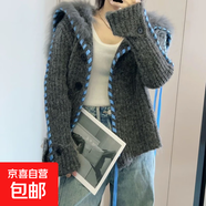 綁帶設(shè)計款拼接羊毛針織毛衣新款海軍領(lǐng)狐貍毛皮草外套女短款上衣 深灰 均碼