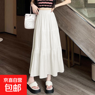 韓系高腰垂感大氣質(zhì)半身裙夏季女中長裙溫柔洋氣2025新款a字裙女 1022溫柔風穿搭#杏色 XL 推薦【125-140斤】