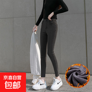 彈力修身矮小個子薄絨抓毛高腰緊身牛仔小腳鉛筆褲女秋冬加厚靴褲 灰色長褲絨款 加厚 25 1尺8
