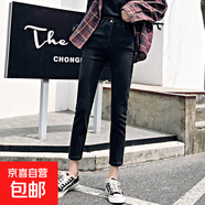 春秋黑色小腳褲女新款修身牛仔褲顯瘦九分歐貨長褲百搭緊身小黑褲 黑色 長褲 32