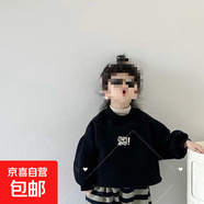 兒童加絨加厚套裝2025秋冬款韓版男女童衛衣衛褲條紋套裝p35 黑色衛衣(加厚p 150