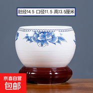古匠陶瓷花盆栽仙人掌多肉植物室內(nèi)綠植客廳青花瓷花盆桌面辦公室 大花/青花牡丹帶底座 陶瓷