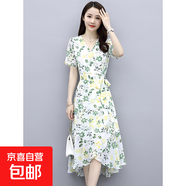 大碼冰絲碎花連衣裙女裝夏季簡約大方氣質名媛媽媽高級感中長裙子 白色 3XL 【建議145-160斤】