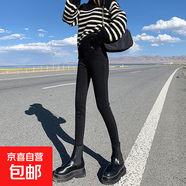 黑色牛仔褲女高腰顯瘦2025秋冬厚絨保暖高彈力小腳鉛筆褲九分褲子 黑色八分 25