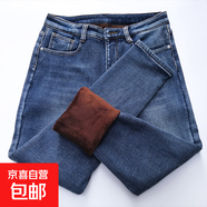黑灰色加絨牛仔褲女冬季韓版高腰彈力保暖顯瘦外穿小腳鉛筆長褲子 復古藍(長褲)厚絨 31