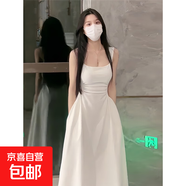 黑色吊帶連衣裙子女2025夏季新款春秋長(cháng)袖法式茶歇小個(gè)子收腰長(cháng)裙 白色 XL