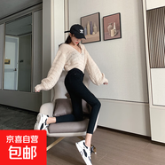冬加絨加厚九分黑色牛仔褲女新款秋高腰顯瘦小腳百搭九分彈力長(cháng)褲 黑色(長(cháng)褲) 加絨 34 (2尺7)