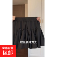 蝴蝶結(jié)白色花苞半身裙女夏季芭蕾風(fēng)蛋糕裙高腰顯瘦A字蓬蓬短裙子 黑色 XL