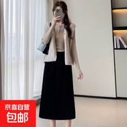 螺紋半身裙女2025秋季新款a字包臀裙修身高腰顯瘦外搭開(kāi)叉中長(cháng)裙 灰色 M 【70-95斤】