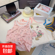 夏季兒童背心男女童莫代爾圓領(lǐng)無(wú)袖內搭t恤寶寶卡通內衣打底衫 單件背心-局印小女孩15xk24 90