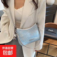 高級感通勤斜挎包包女2026新款女包單肩腋下包簡(jiǎn)約韓版牛仔包 銀色