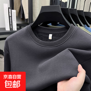 老人頭（LAORENTOU）加絨加厚男士長袖T恤純色圓領(lǐng)白體恤衫男寬松 AN719200灰色 L 建議125-145斤