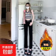 韓系煙管鎖邊直筒牛仔褲女2025秋冬季高腰加絨寬松顯瘦百搭直筒褲 9001A黑色九分 加絨 28