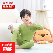 【熱銷(xiāo)爆品】?jì)和陆q秋衣秋褲兒童保暖內衣套裝德絨家居柔軟舒適 綠色 90【建議身高80-90厘米】