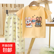 兒童短袖短褲套裝純棉夏季寶寶T恤男童家居服女童睡衣 DXCK08-短袖長(cháng)褲-蹦蹦兔 80 cm