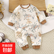 嬰兒純棉長(cháng)袖連體衣男女寶寶卡通長(cháng)袖爬爬服新生兒衣服純棉a類(lèi)S 連體小鹿S-4 80cm