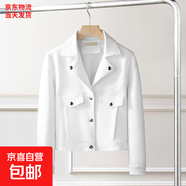 機車夾克外套女春秋短款2025新款鹿皮絨氣質(zhì)減齡修身小個子上衣服 白色 2XL