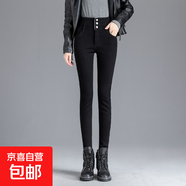 超高腰收腹黑色加絨牛仔小腳褲女式彈力排扣顯瘦加厚外穿小腿長褲 黑色單款 30 2尺3