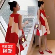 大碼女裝連衣裙2025夏季寬松胖無袖中長款氣質(zhì)減齡顯瘦背心裙子 紅色 M