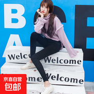 2025秋季新款韓版顯瘦學(xué)生牛仔長褲女高腰春款小腳鉛筆緊身九分褲 黑色【長褲】 25 1尺8